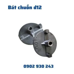 bát chuồn d12